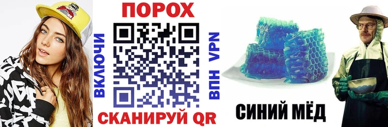 даркнет наркотические препараты  Озёры  АМФ Розовый 
