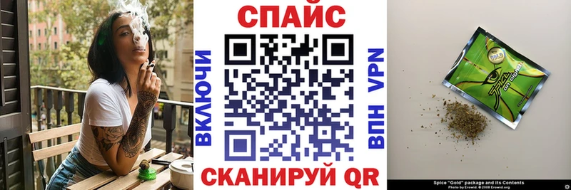 наркотики  Озёры  Бутират буратино 