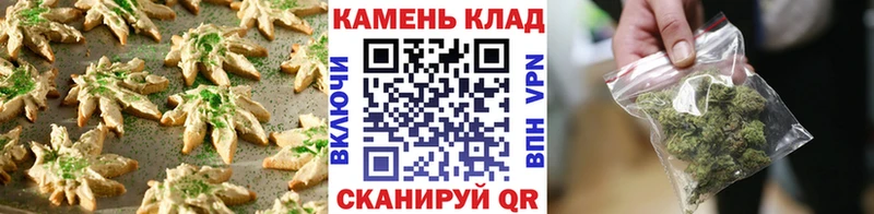 где купить наркоту  Озёры  Cannafood марихуана 