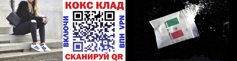 дарнет шоп  Озёры  KRAKEN ссылки  COCAIN VHQ 
