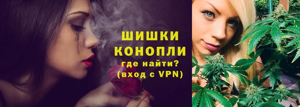 кокаин колумбия Балабаново