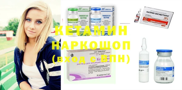 кокаин колумбия Балабаново