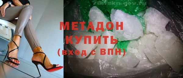 кокаин колумбия Балабаново