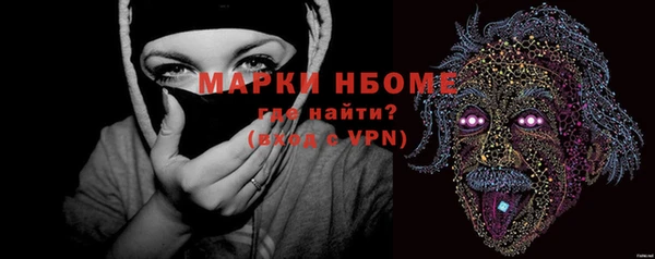кокаин колумбия Балабаново