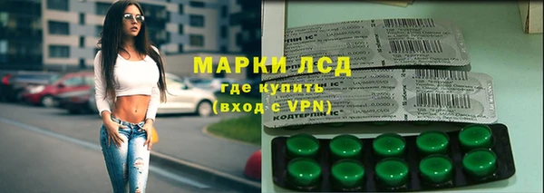 кокаин колумбия Балабаново