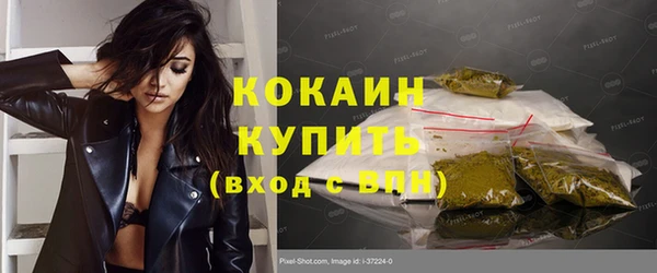 винт Баксан