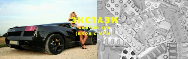 мефедрон Балахна