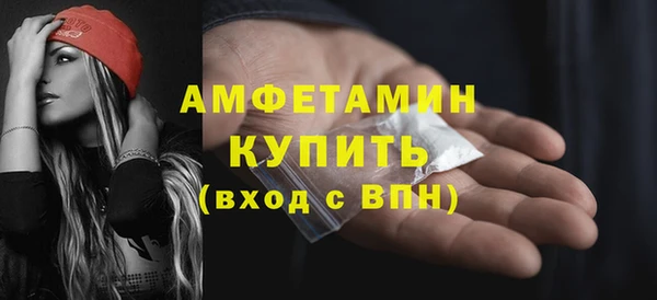 кокаин колумбия Балабаново