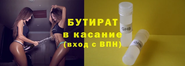 кокаин колумбия Балабаново