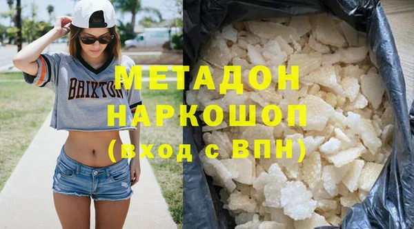 винт Баксан