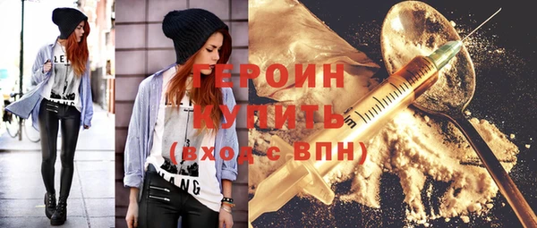 кокаин колумбия Балабаново