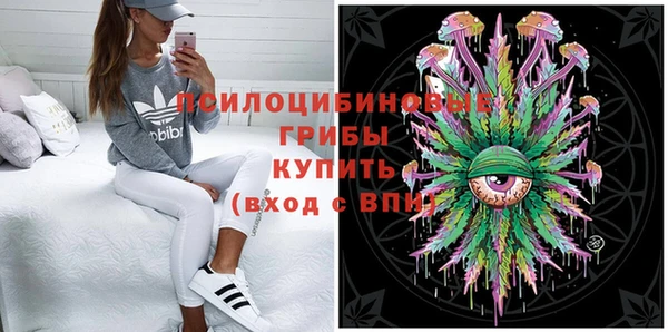 мефедрон Балахна