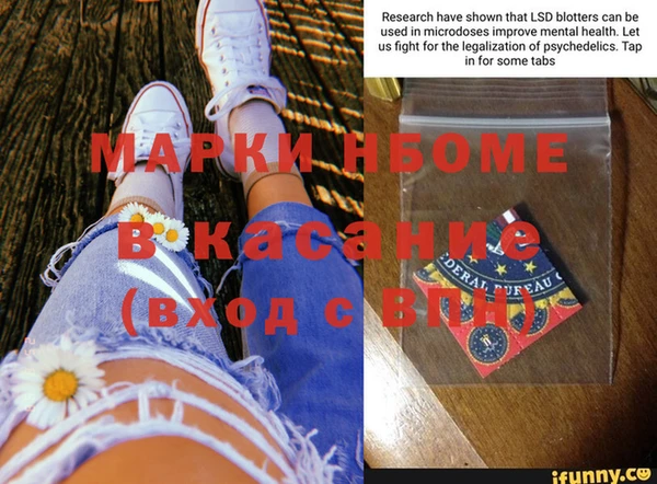 винт Баксан