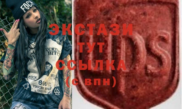 винт Баксан