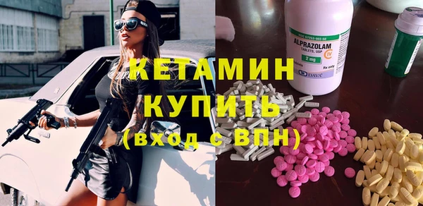 винт Баксан