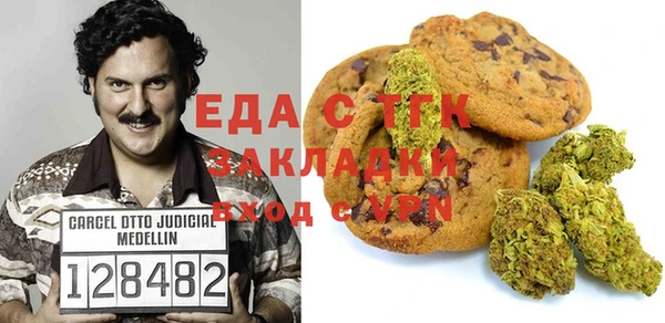 кокаин колумбия Балабаново