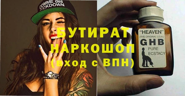 кокаин колумбия Балабаново