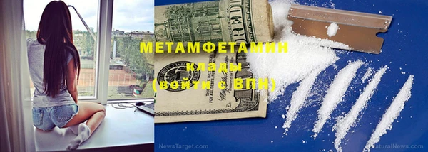винт Баксан