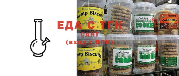 винт Баксан