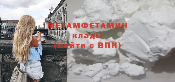 кокаин колумбия Балабаново