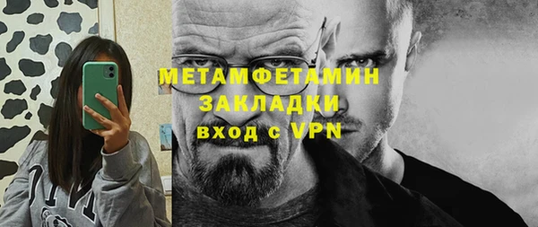 винт Баксан