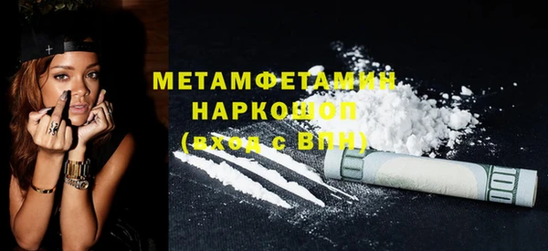 кокаин колумбия Балабаново